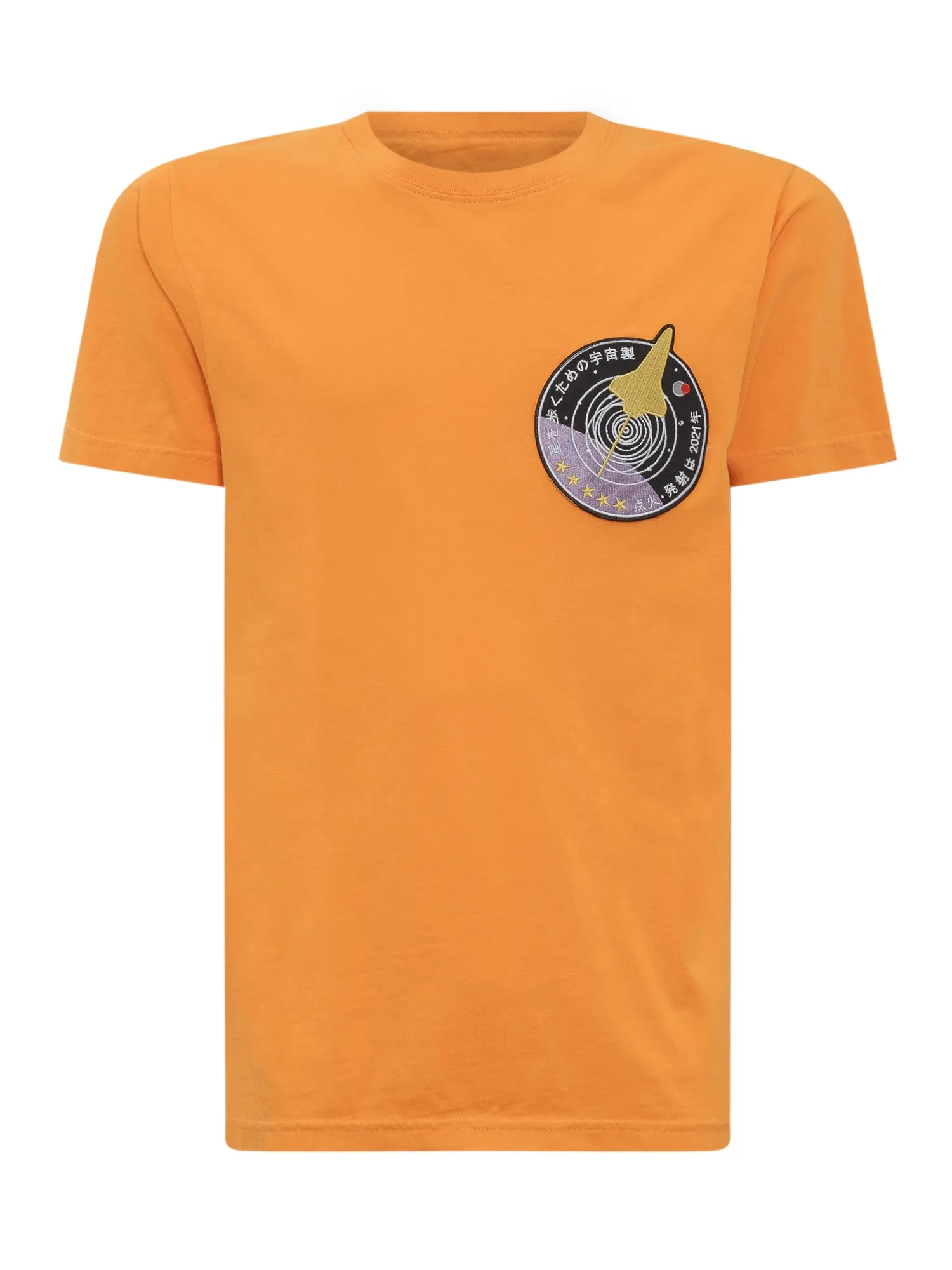 Enterprise Japan Enter Graphic Printed Crewneck T-Shirt