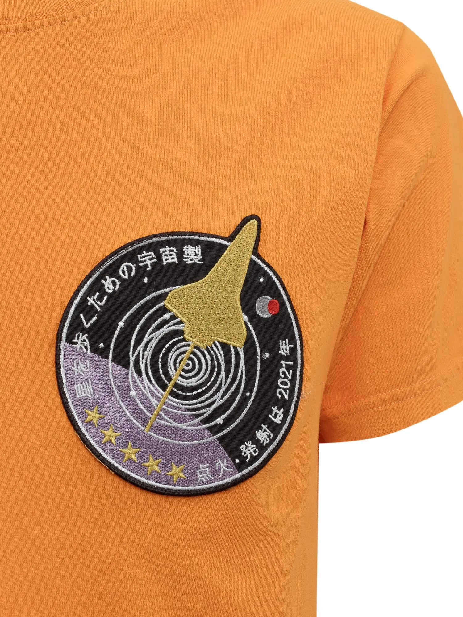 Enterprise Japan Enter Graphic Printed Crewneck T-Shirt