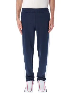 Fila Logo Embroidered Side-Striped Joggers