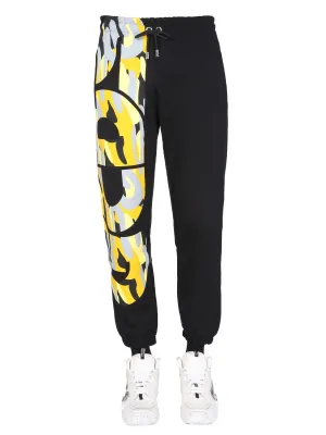 GCDS Camouflage Logo Printed Track Pants