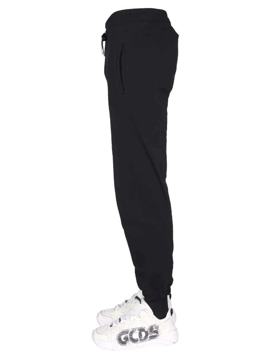 GCDS Camouflage Logo Printed Track Pants
