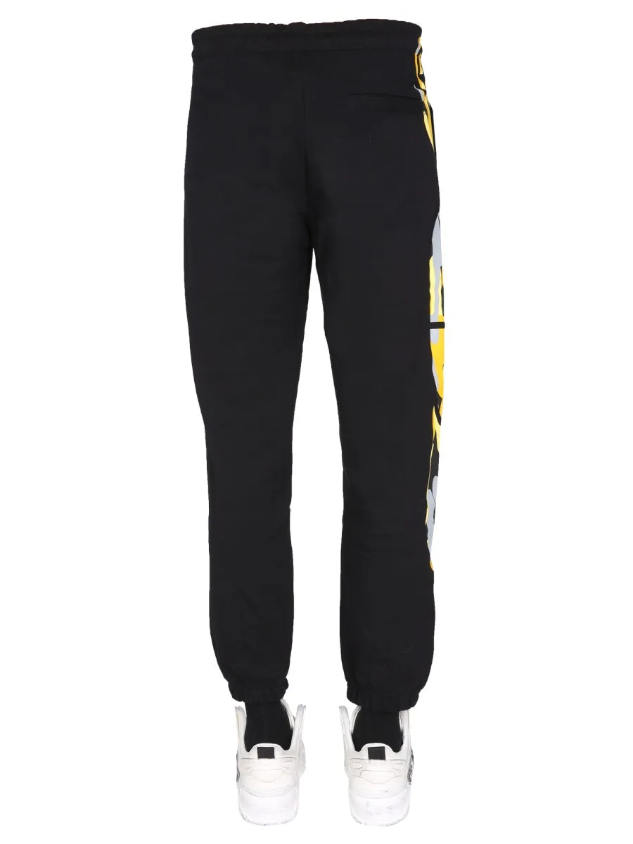GCDS Camouflage Logo Printed Track Pants