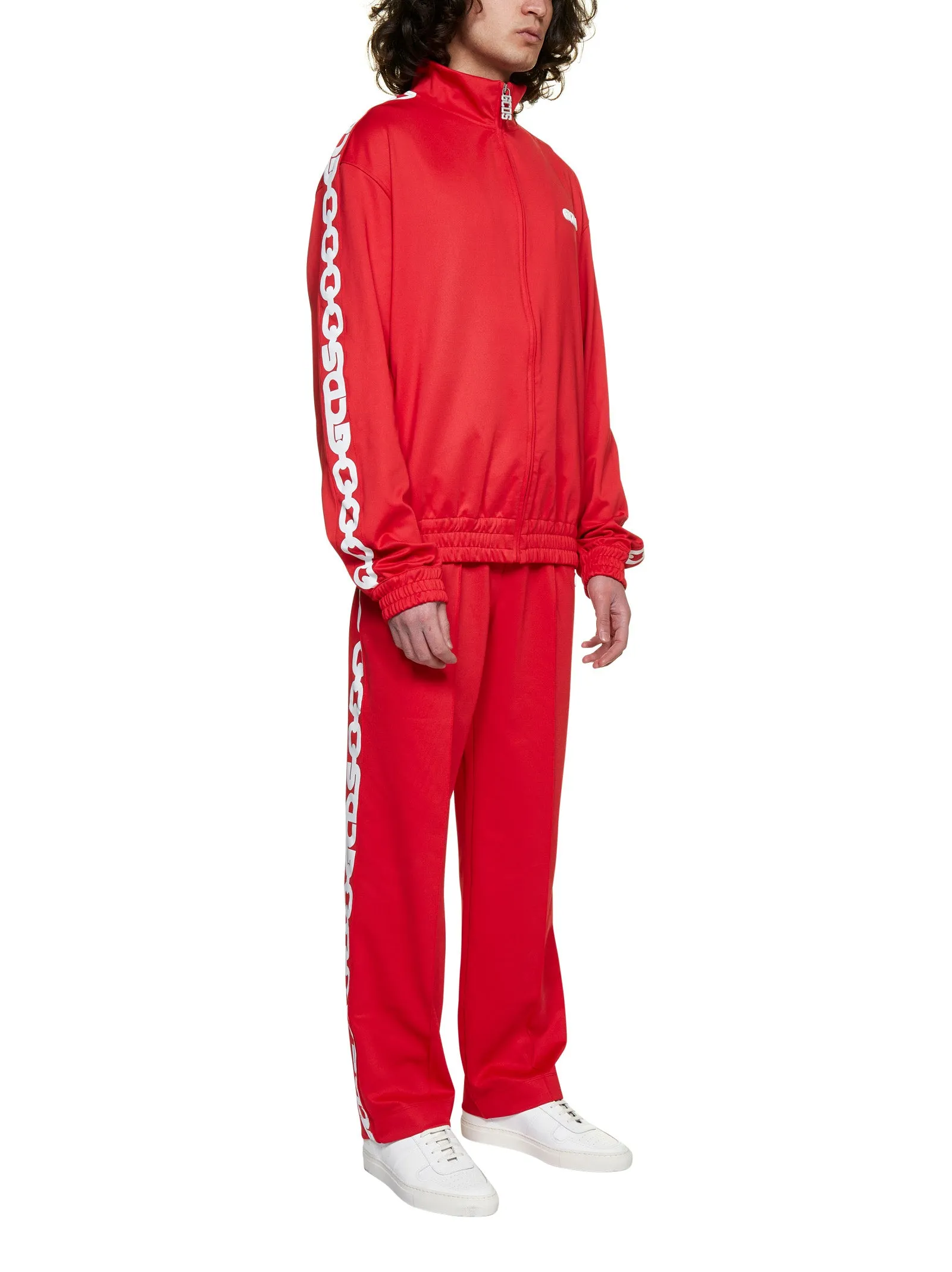 GCDS Logo Detailed Elastic Waist Jogging Pants