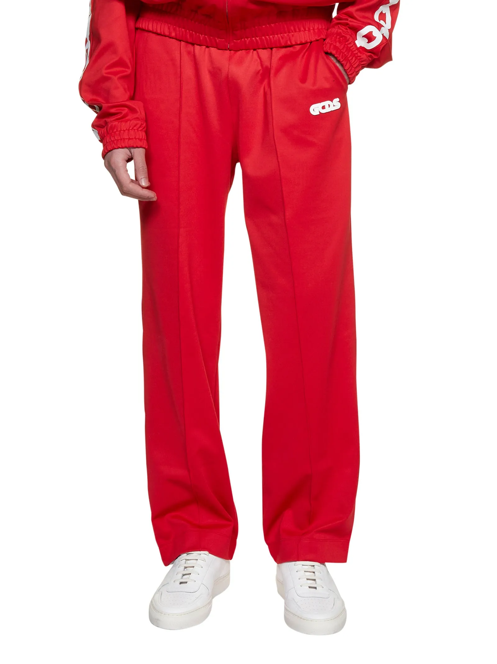 GCDS Logo Detailed Elastic Waist Jogging Pants