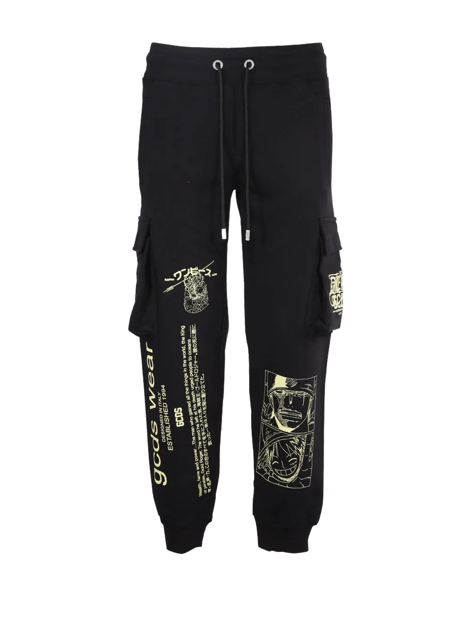 GCDS One Piece Logo Printed Drawstring Sweatpants