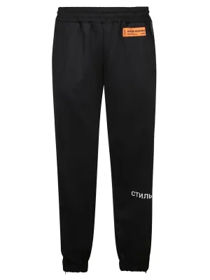 Heron Preston Logo Patch Track Pants