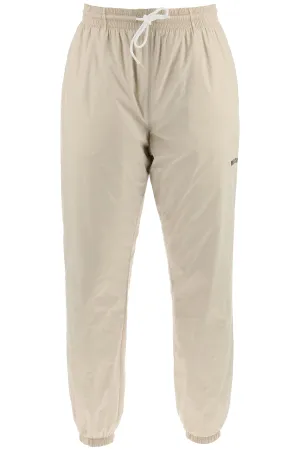 MSGM Logo Printed Drawstring Joggers
