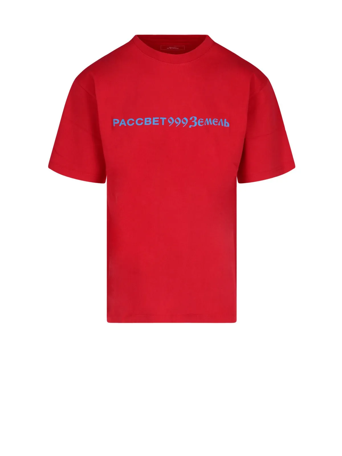 PACCBET Logo Print Crewneck T-Shirt