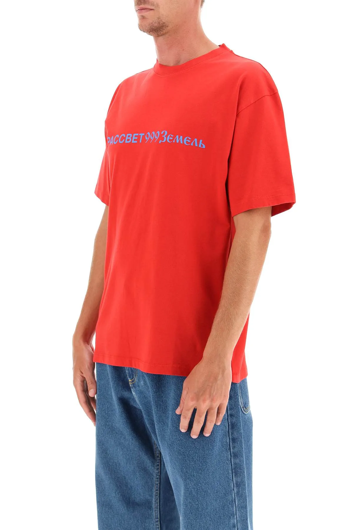 PACCBET Logo Print Crewneck T-Shirt