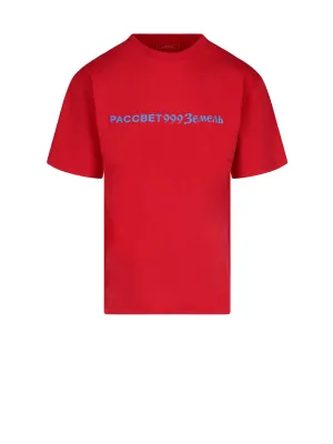 PACCBET Logo Print Crewneck T-Shirt