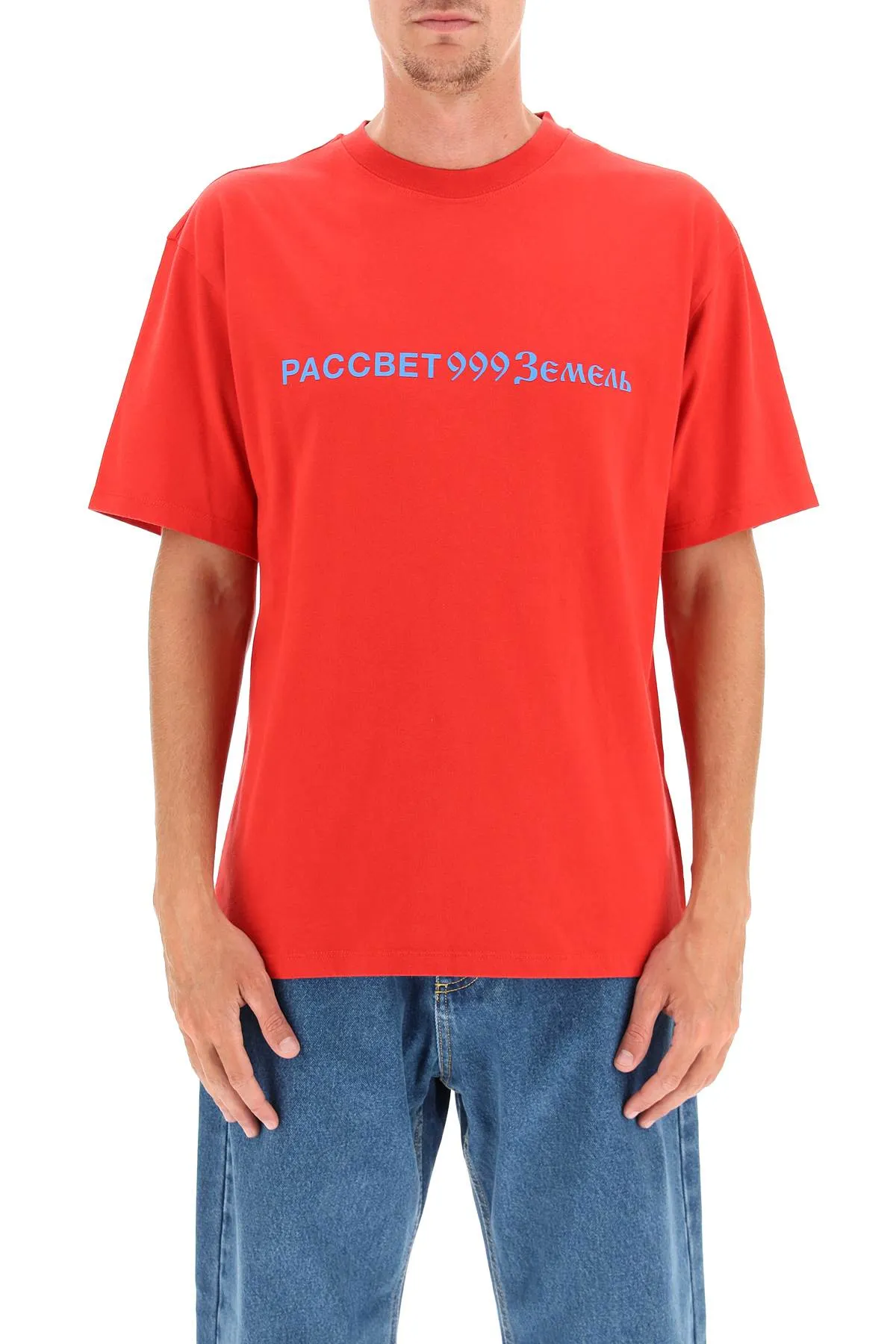 PACCBET Logo Print Crewneck T-Shirt