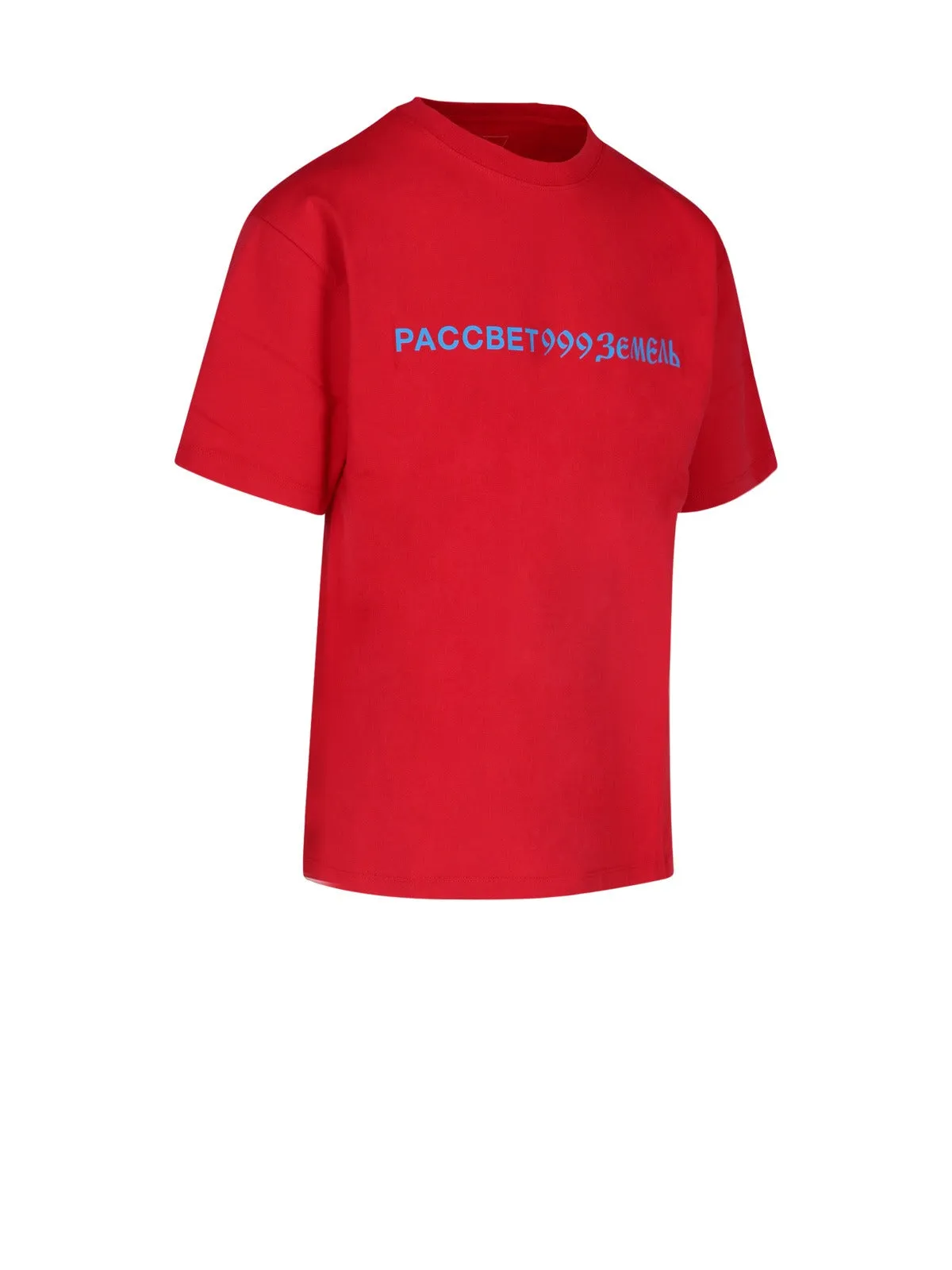 PACCBET Logo Print Crewneck T-Shirt