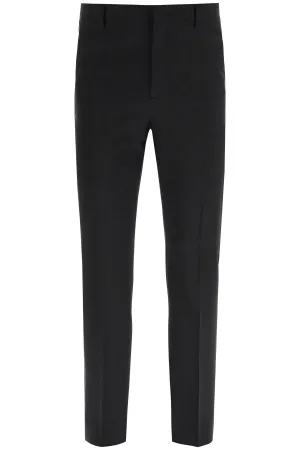 Valentino Side Tape High Rise Pants