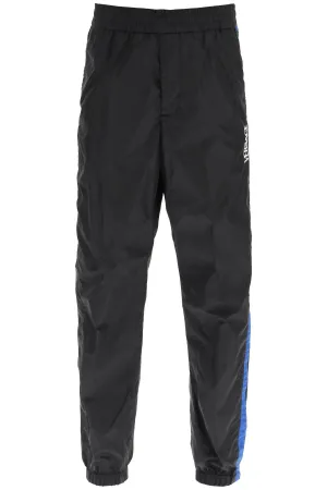 Versace La Greca Logo Printed Track Pants
