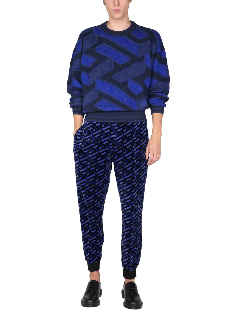 Versace La Greca Printed Trackpants