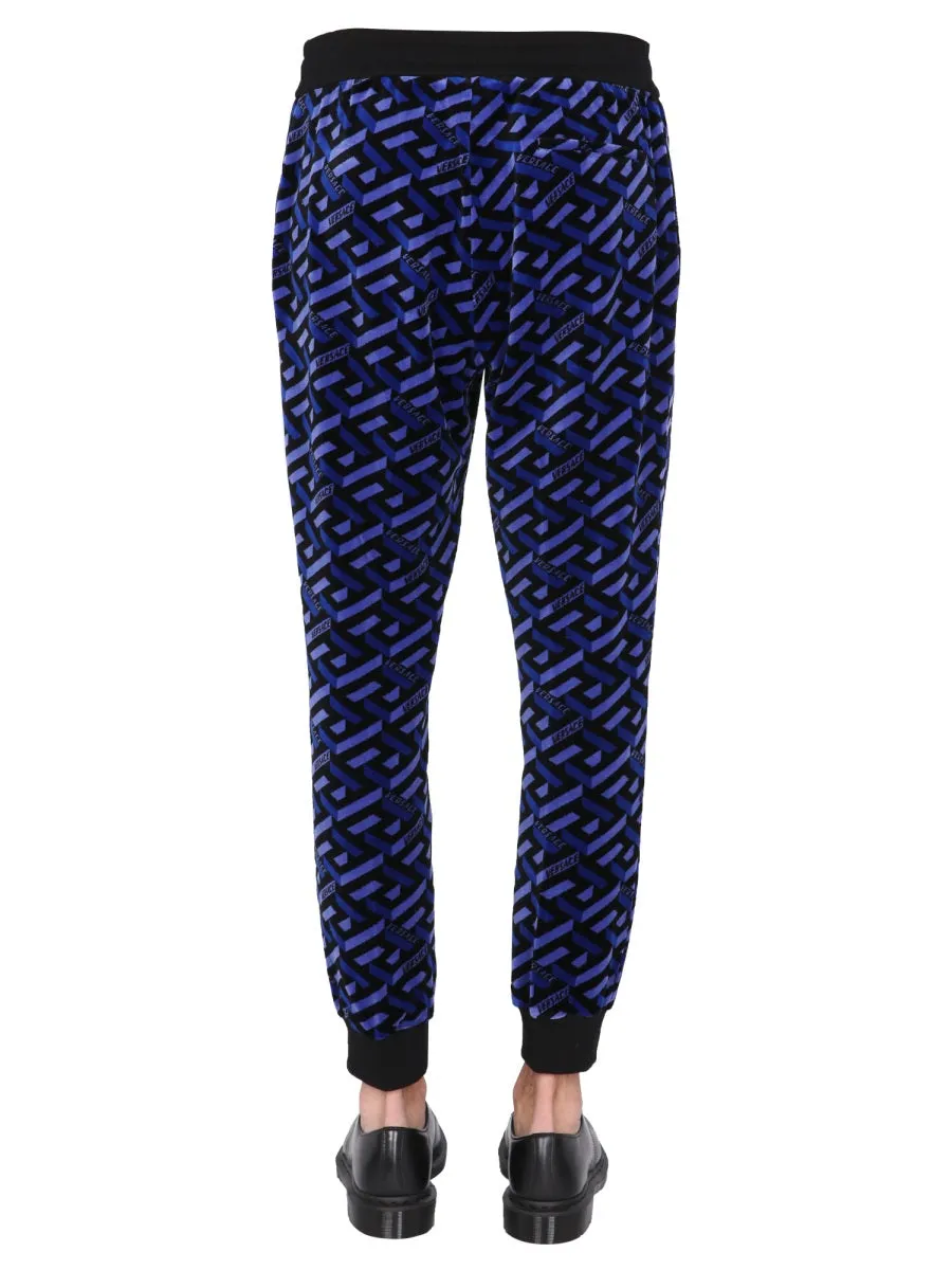 Versace La Greca Printed Trackpants