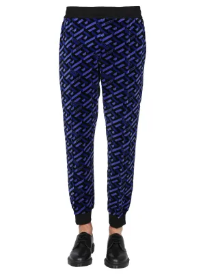 Versace La Greca Printed Trackpants