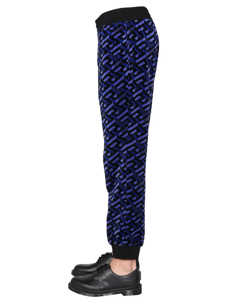 Versace La Greca Printed Trackpants