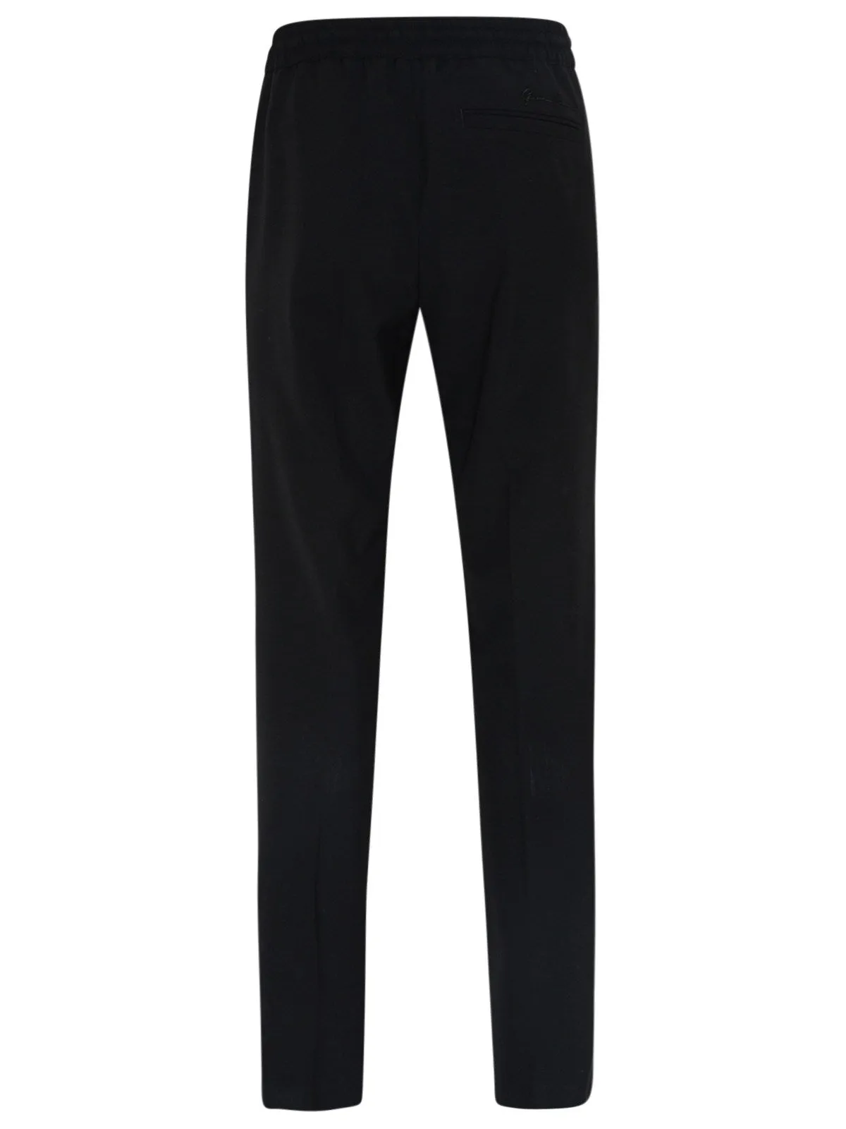 Versace Straight Leg Drawstring Track Pants