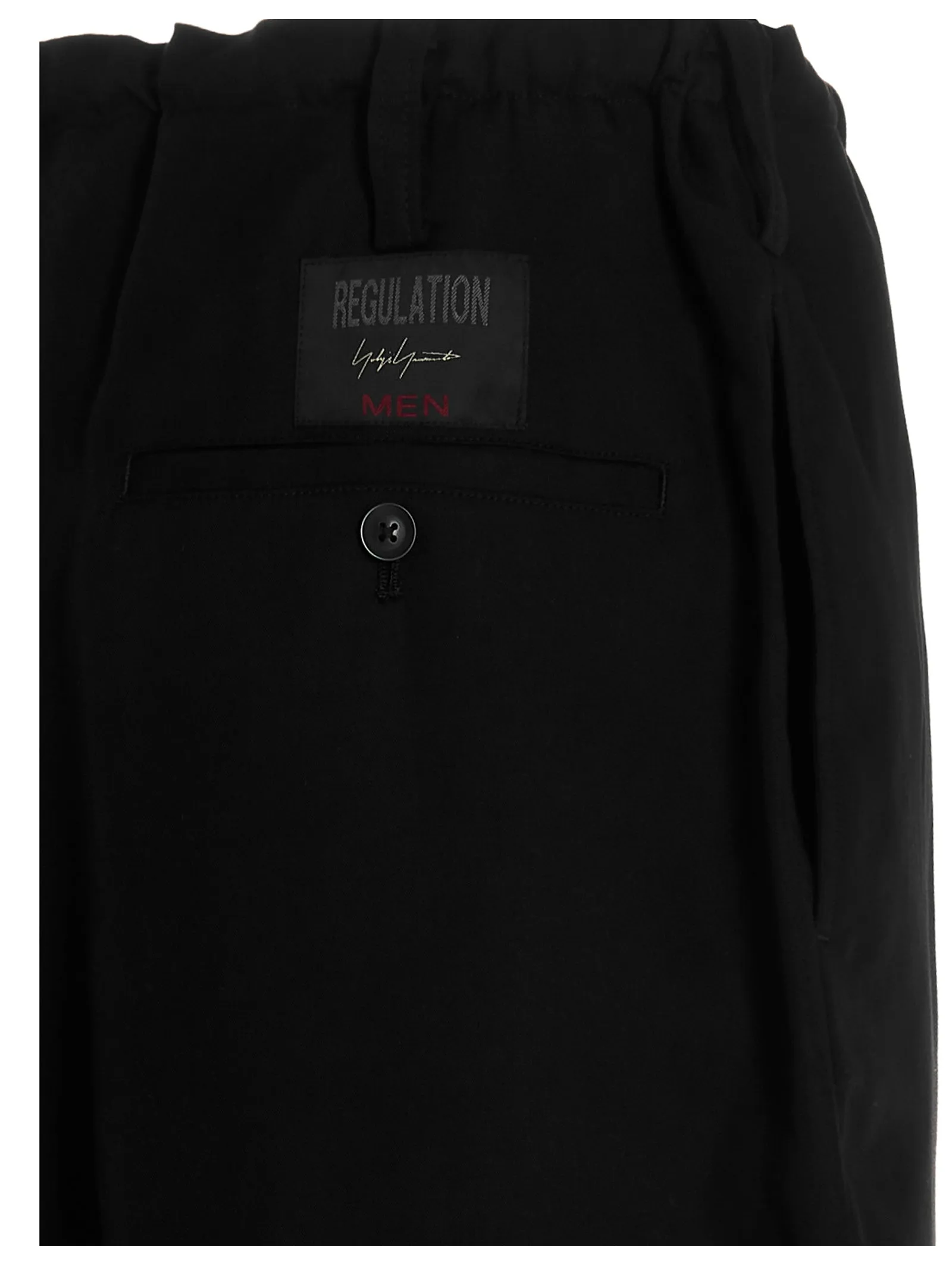 Yohji Yamamoto Straight Leg Drawstring Pants